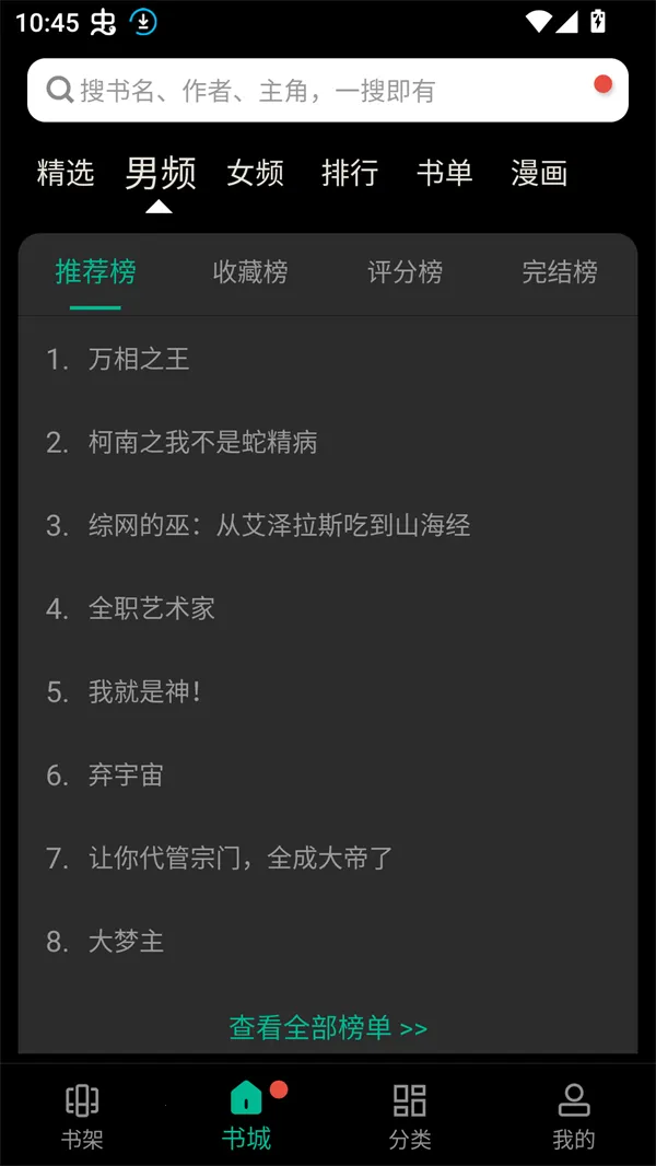 ������С˵����