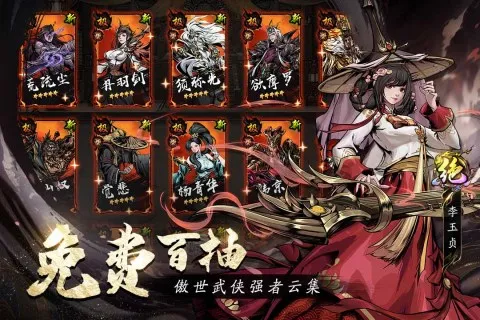 �̽���ħ(�������ÿ�����Ϸ)v1.0.0 ��Ѱ��ͼ