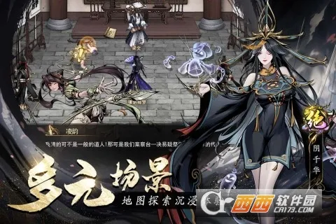 �̽���ħ(�������ÿ�����Ϸ)v1.0.0 ��Ѱ��ͼ