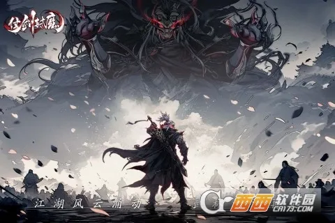 �̽���ħ(�������ÿ�����Ϸ)v1.0.0 ��Ѱ��ͼ