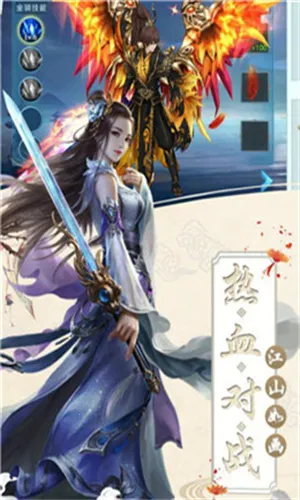 ���춯��(��Խ��ս����)v1.1.42 �ֻ����ͼ