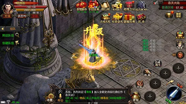 ������;2026�ٷ�����v12.20190806 ��׿���ͼ