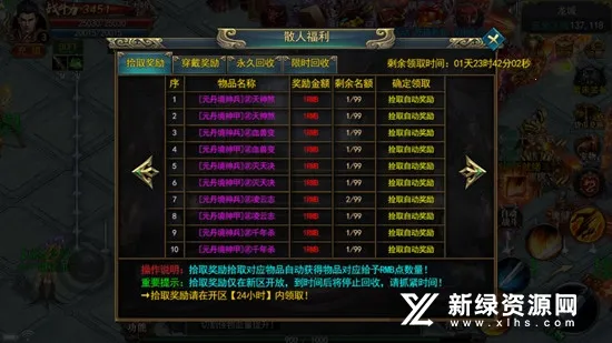 ������;2026�ٷ�����