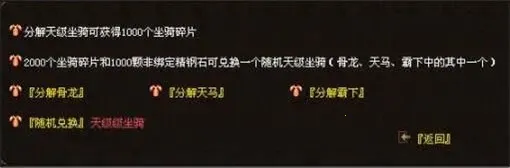 ������;2026�ٷ�����