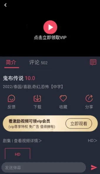 ̩����(̩��׷��ƽ̨)