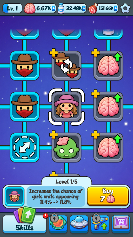 UFO�ڿ�2026�ٷ�����v0.1.3 �ٷ������ͼ