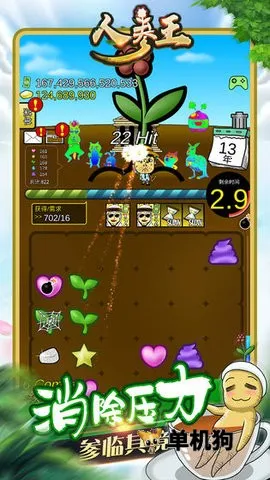 �˲���(�˲���ֲ������Ϸ)