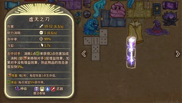 �����Ҷ�(������ս��Ϸ)