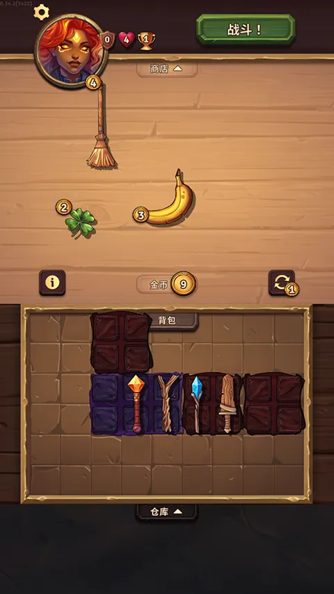 �����Ҷ�(������ս��Ϸ)