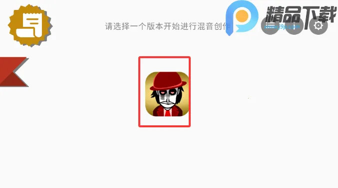 �������Venus����(Venusģ���淨)v0.1.2 �ٷ������ͼ