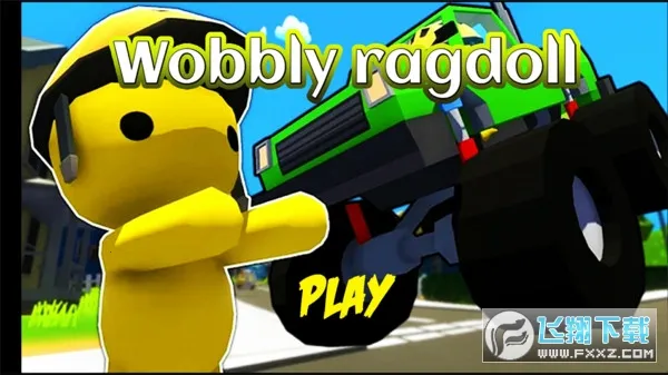 ɳ������ģ����(ģ��������Ϸ)v0.251224.147 �ֻ����ͼ