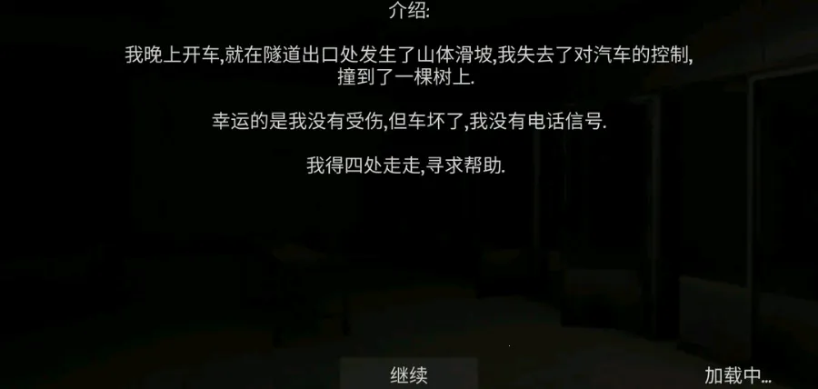 �걾:�㸨���˵�(δ֪��������)v1.1.1 ��Ѱ��ͼ