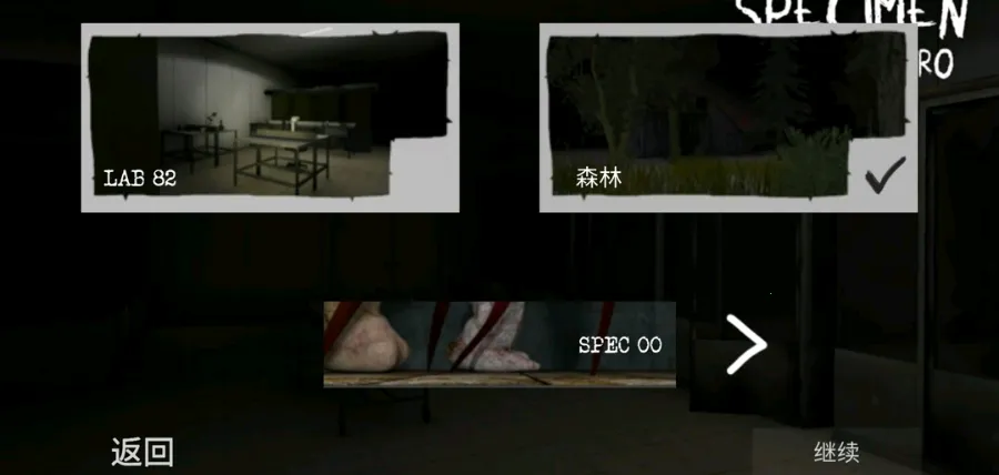 �걾:�㸨���˵�(δ֪��������)v1.1.1 ��Ѱ��ͼ