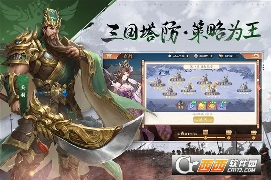 �����ٻ�ʦ(����������Ϸ)v43.0.1 ��Ѱ��ͼ