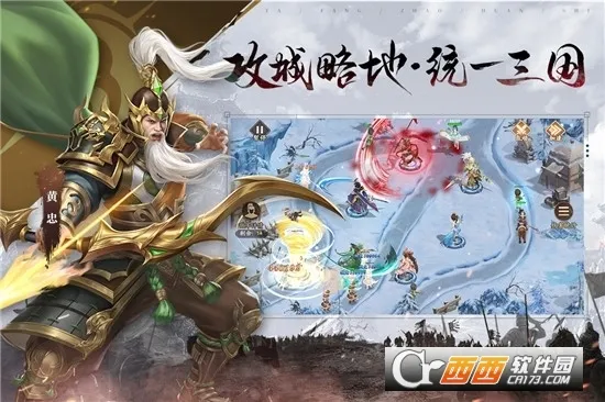 �����ٻ�ʦ(����������Ϸ)v43.0.1 ��Ѱ��ͼ