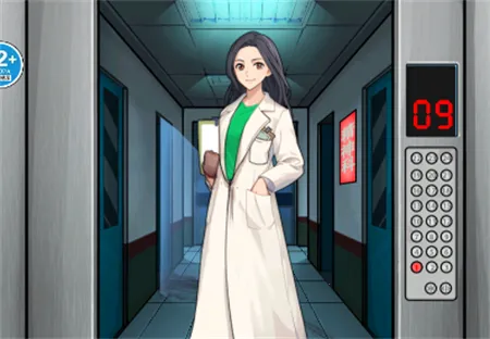 ҽԺ��̸2026�ٷ����°汾