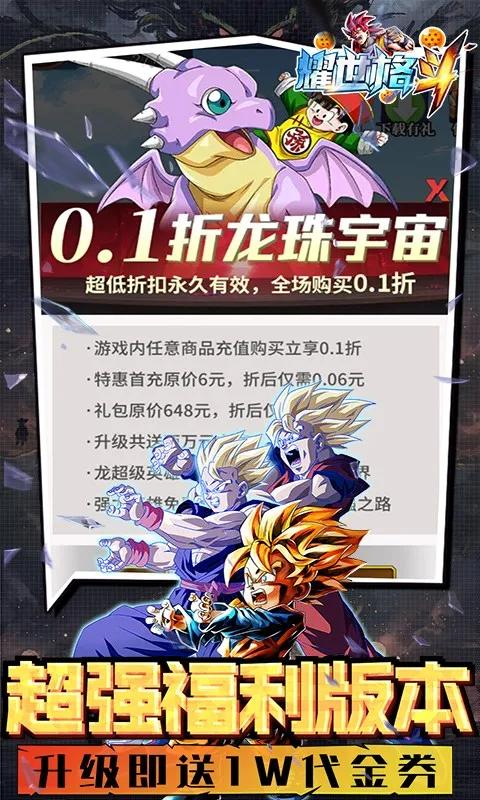 ҫ����2026���ذ�װv1.2.0 ��Ѱ��ͼ