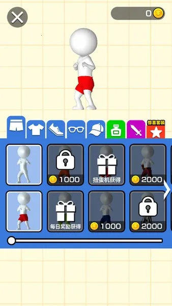 ҫ����2026���ذ�װ