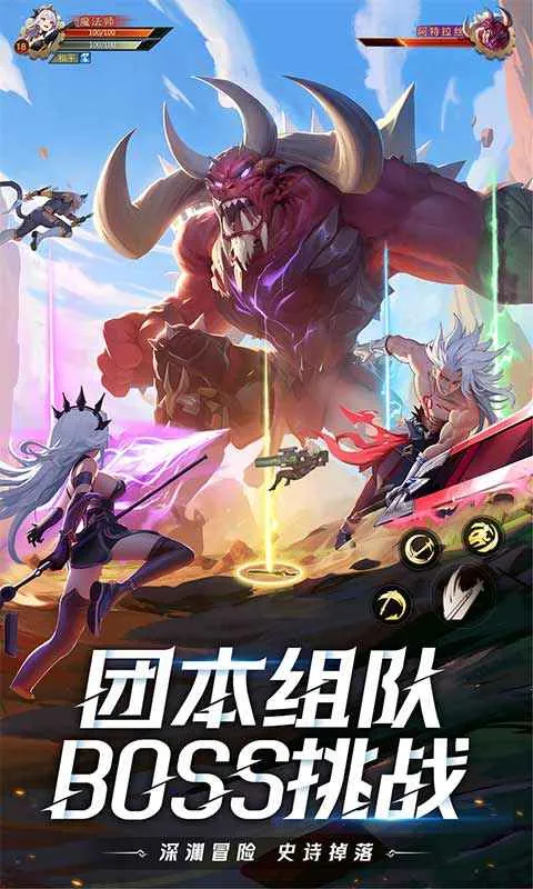 ҫ����2026���ذ�װv1.2.0 ��Ѱ��ͼ