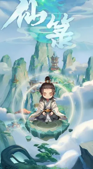 �ɹ�2026���°汾