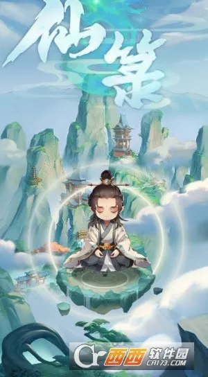 �ɹ�2026���°汾