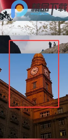 С������(AI��Ϣ��������)v15.1.119 �ֻ����ͼ