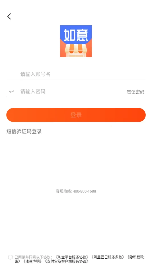 ����곤����(���̹�������)v1.8.0 �ٷ������ͼ