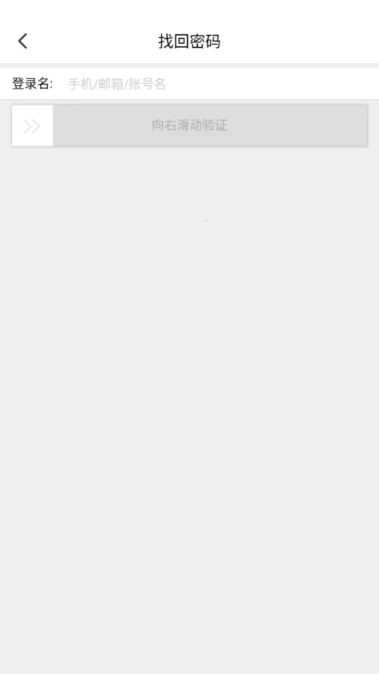 ����곤����(���̹�������)v1.8.0 �ٷ������ͼ