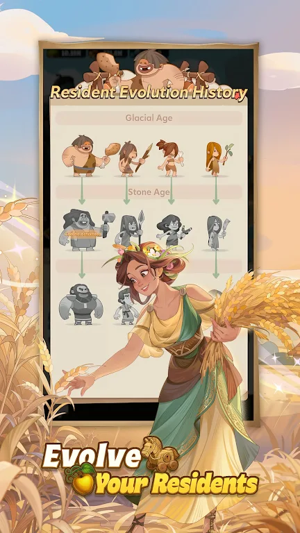 ���м�Ԫ2026���°汾v1.0.16 �ֻ����ͼ