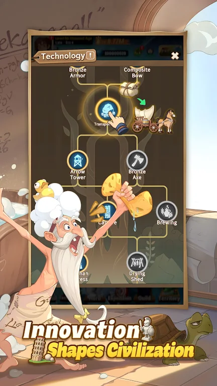 ���м�Ԫ2026���°汾v1.0.16 �ֻ����ͼ