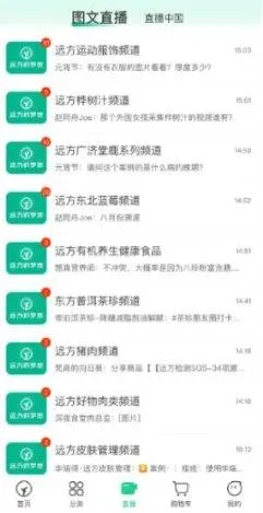 Զ��������2026�ٷ����°汾