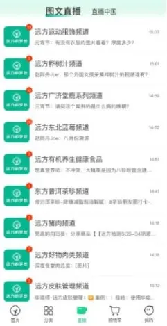 Զ��������2026�ٷ����°汾