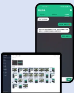 ��������(�ļ����乤��)