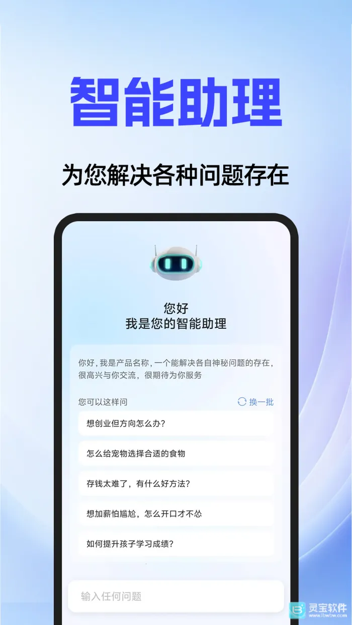 AI agent2026�ٷ�����