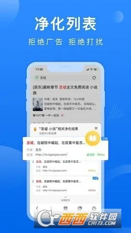 ��è�����2026�ٷ����°汾v1.0.8 ��Ѱ��ͼ