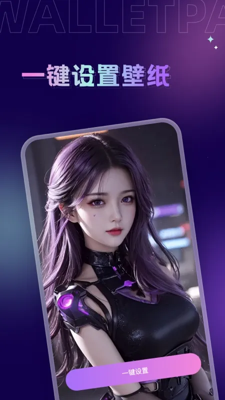 Ĵָ��ֽ2026���ذ�װv1.7.6 ��׿���ͼ