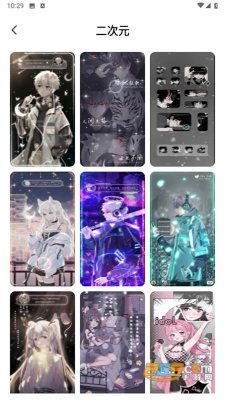 Ĵָ��ֽ2026���ذ�װv1.7.6 ��׿���ͼ