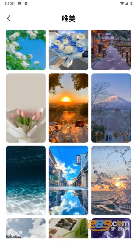 Ĵָ��ֽ2026���ذ�װv1.7.6 ��׿���ͼ