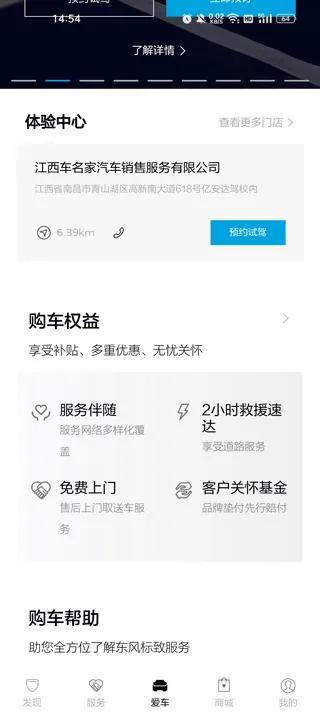 ������°�׿���ֻ���