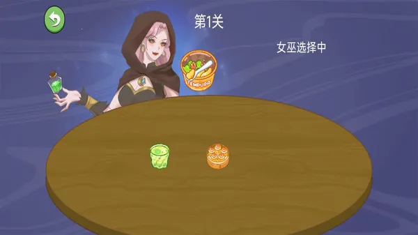 ����ôѡ��2026�ٷ����°汾v1.6 ��׿���ͼ