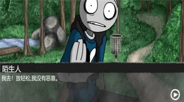 ����ôѡ��2026�ٷ����°汾v1.6 ��׿���ͼ