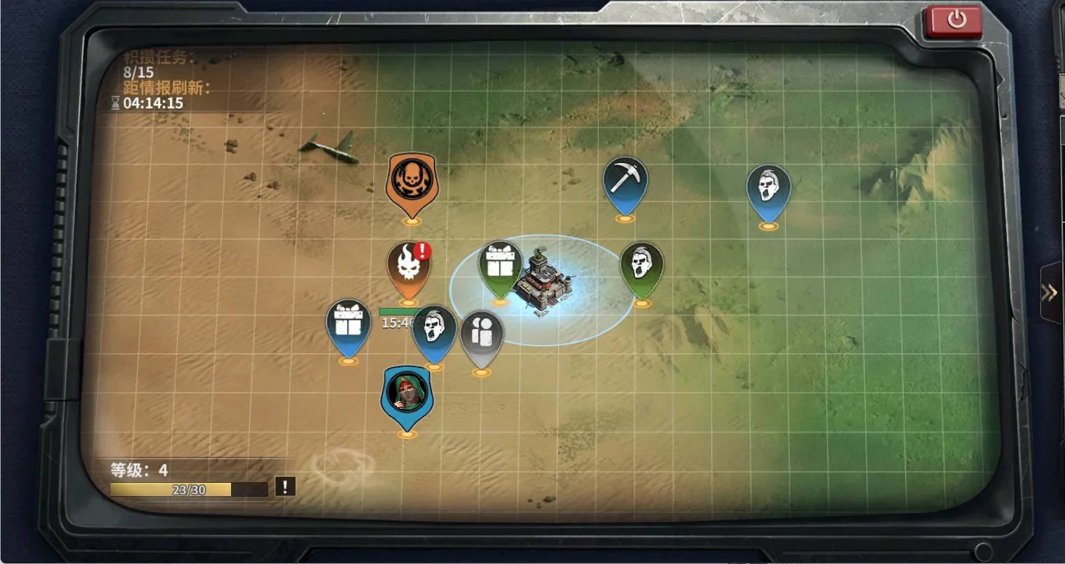 黎明堡垒最新手机版 黎明堡垒最新手机版