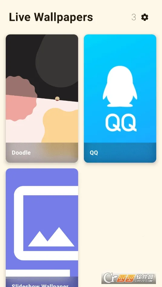 Peristyle(��ֽ����Ӧ��)v9.5.1 ��Ѱ��ͼ