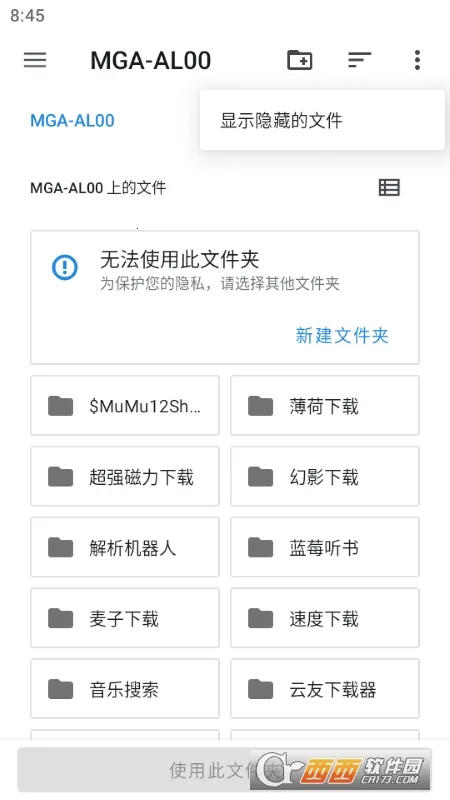 Peristyle(��ֽ����Ӧ��)