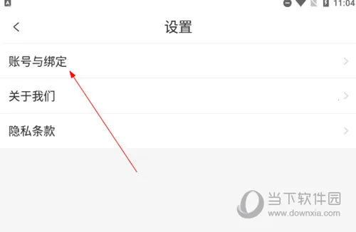 �ҷ����б�2026���ذ�װ