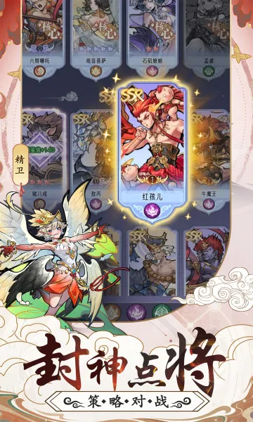 ��ң������2026���°汾v1.0.2 �ֻ����ͼ