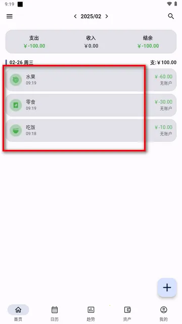 �ǵü���2026���ذ�װ