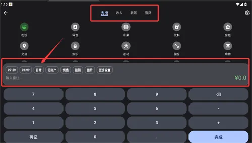 �ǵü���2026���ذ�װ