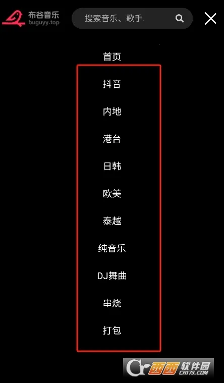 ��������(���ֲ�������)v1.0.0 �ٷ������ͼ