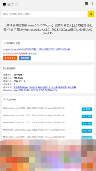 ��������������2026���ذ�װ